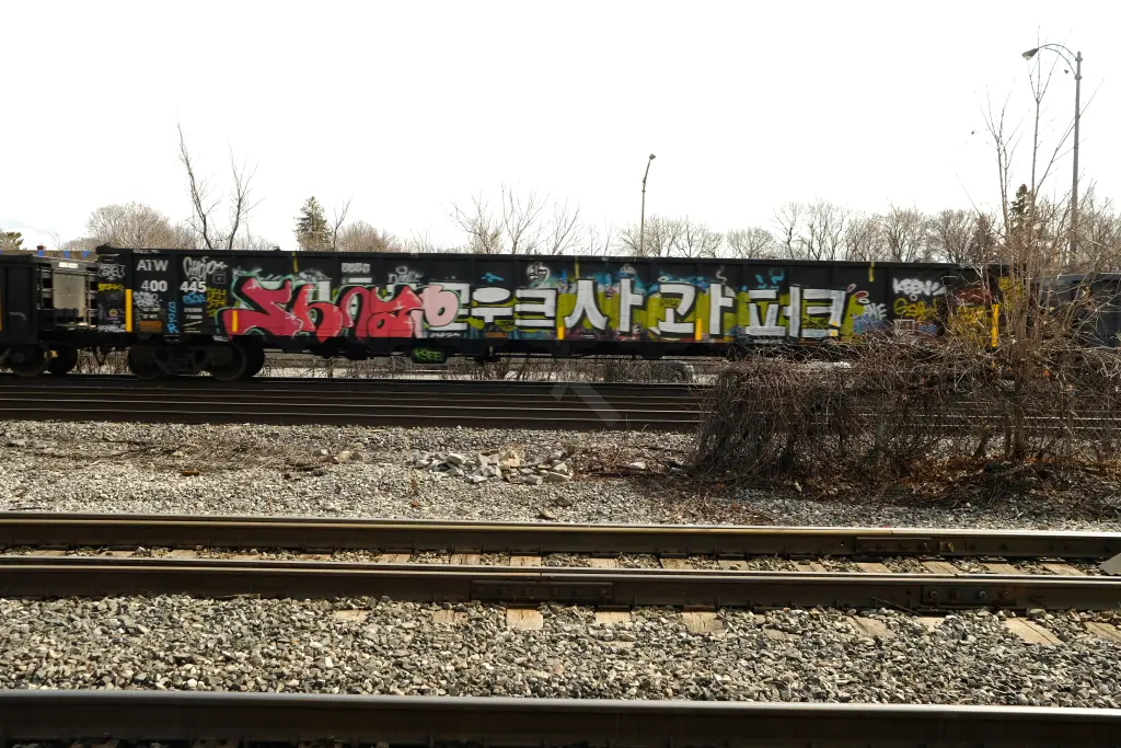 ATW400445 - NORTH-AMERICA