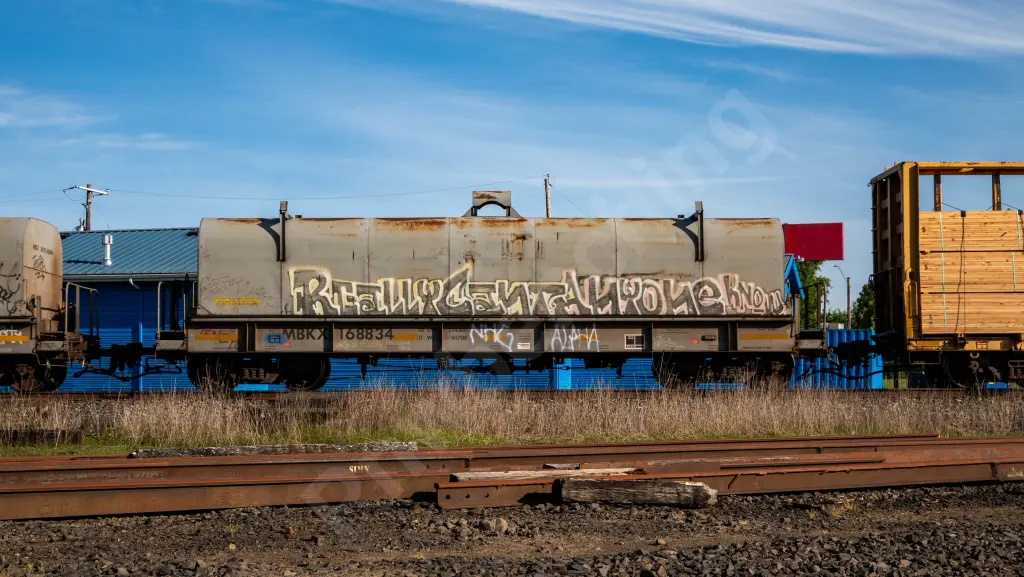 MBKX168834 - NORTH-AMERICA