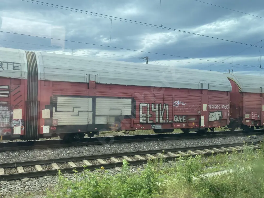 Train photo