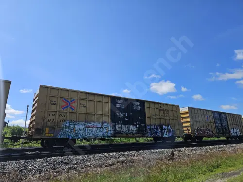 TBOX641005