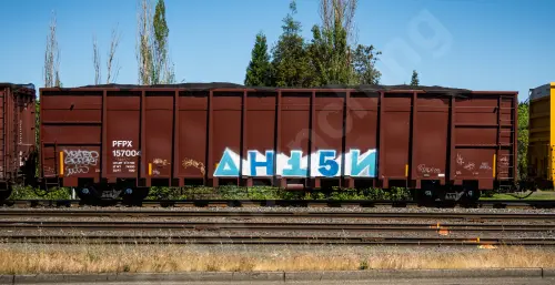 Train photo
